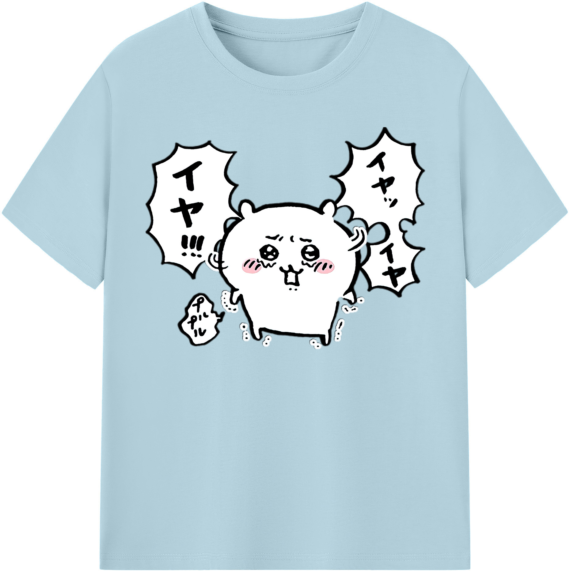 （画像用） ちいかわ ちいかわ Chii-kawa chiikawa 綿100％半袖Tシャツ（フロントプリント）
